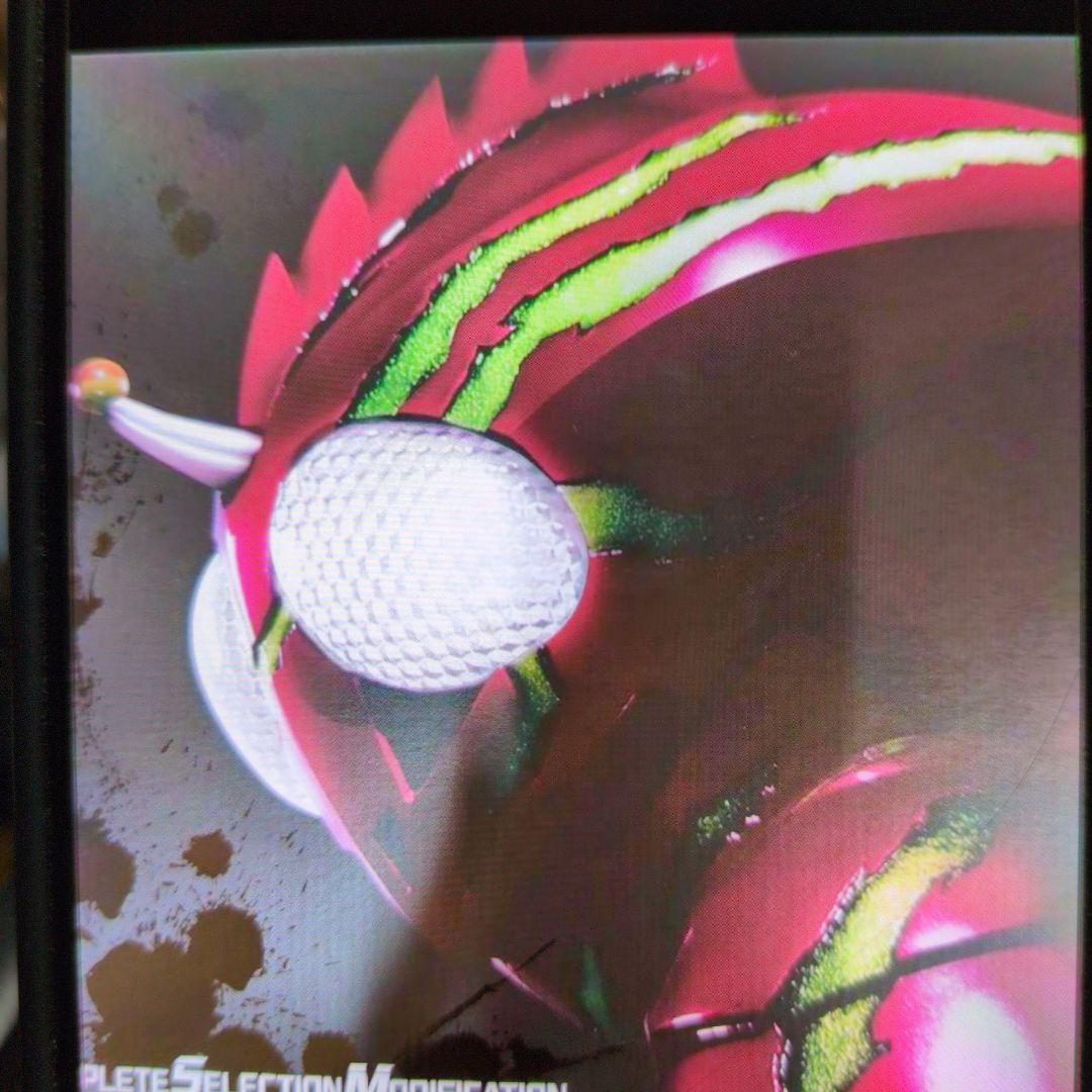 CSＭ.仮面ライダーアマゾンズドライバー.アルファ。