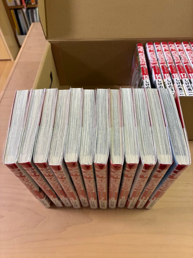 MFゴースト　全巻セット (1-23巻)