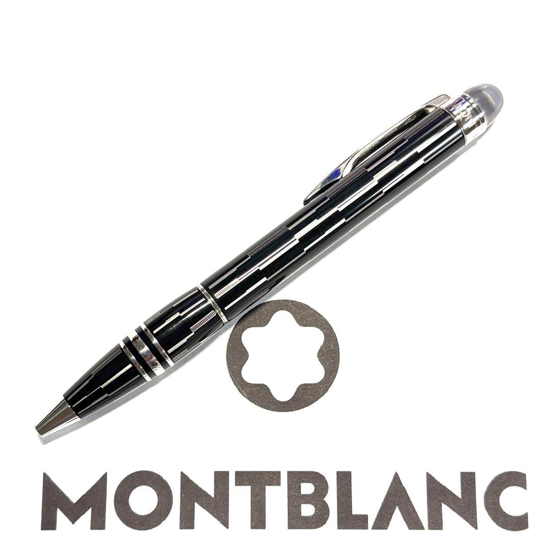 265.モンブラン　スターウォーカー　ブラックミステリー　　美品