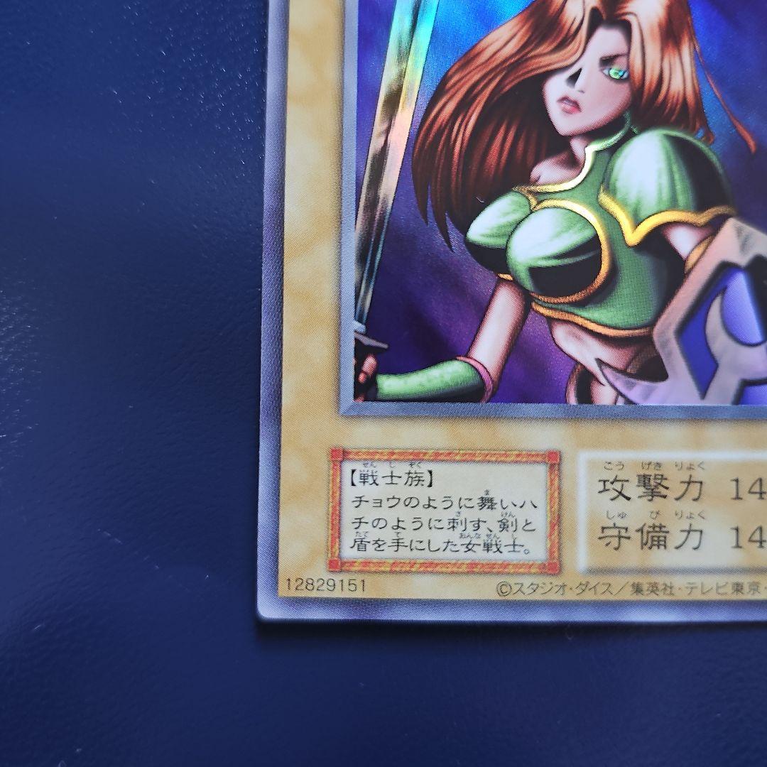 スラッシャー　遊戯王 女剣士カナン 復刻 UR