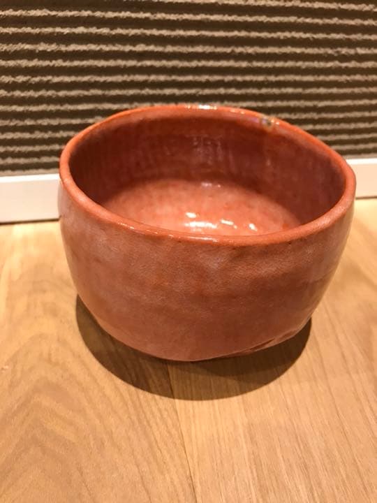 茶道具 茶器「臨済」佐々木昭楽 作、長次郎 写