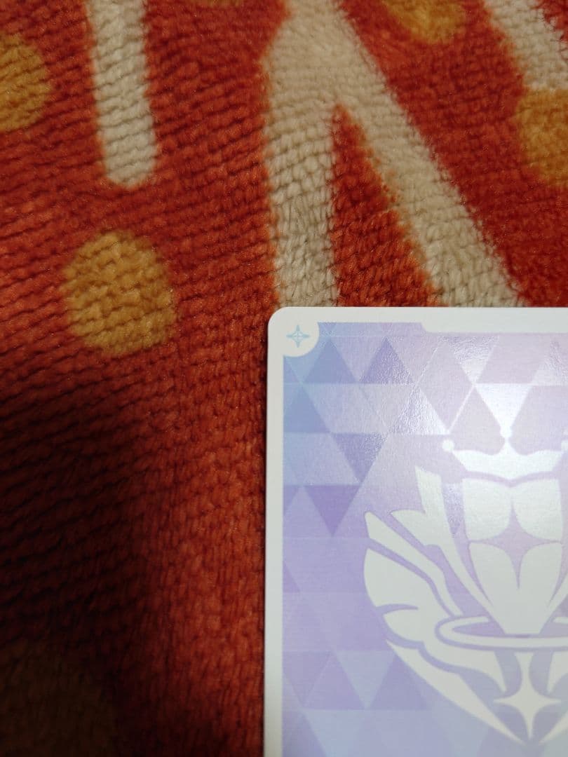 ホロライブ　星街すいせい　sec ホロカ