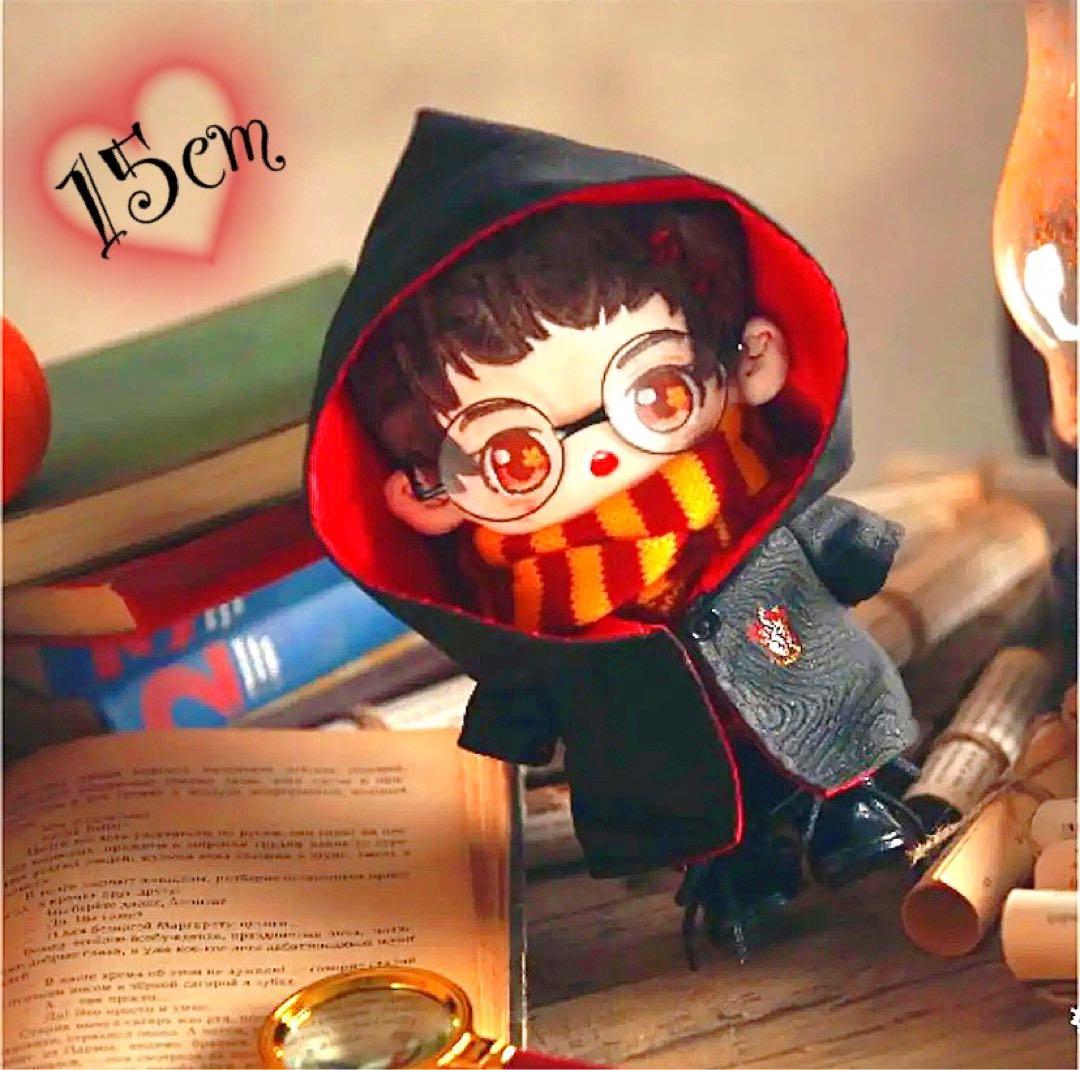 15cm用 ぬい服 グリフィンドールVer.