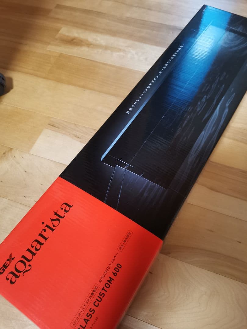 レイアウト用品 GEX aquarista GLASS CUSTOM 600