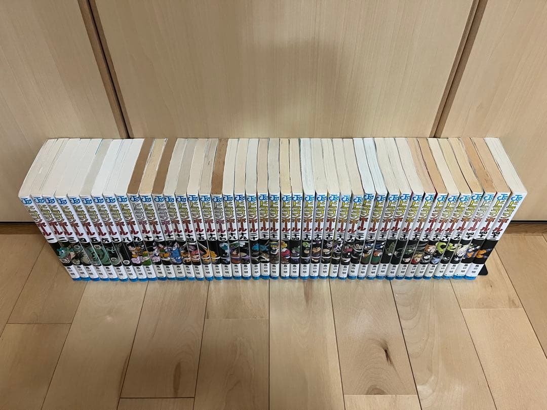 DRAGON BALL 1巻〜42巻 全巻セット