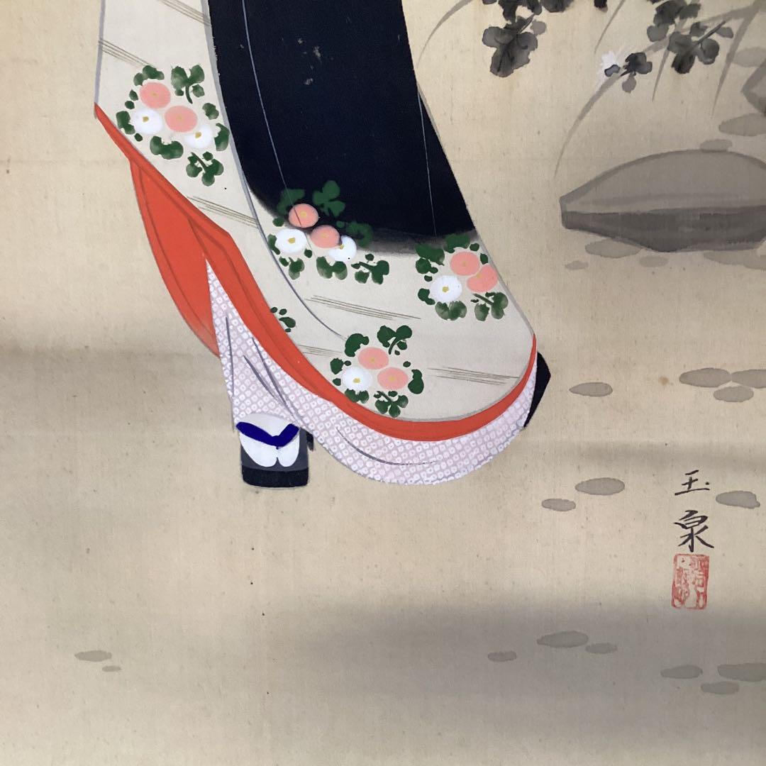 絹本着色画　【　月　下　美　人　之　図　】　玉泉筆　　桐箱　掛軸　一幅　297