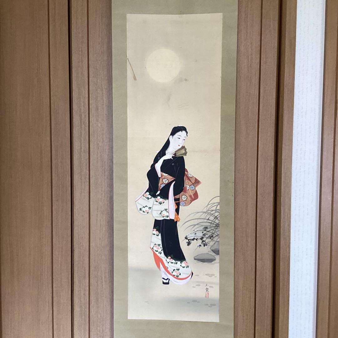 絹本着色画　【　月　下　美　人　之　図　】　玉泉筆　　桐箱　掛軸　一幅　297