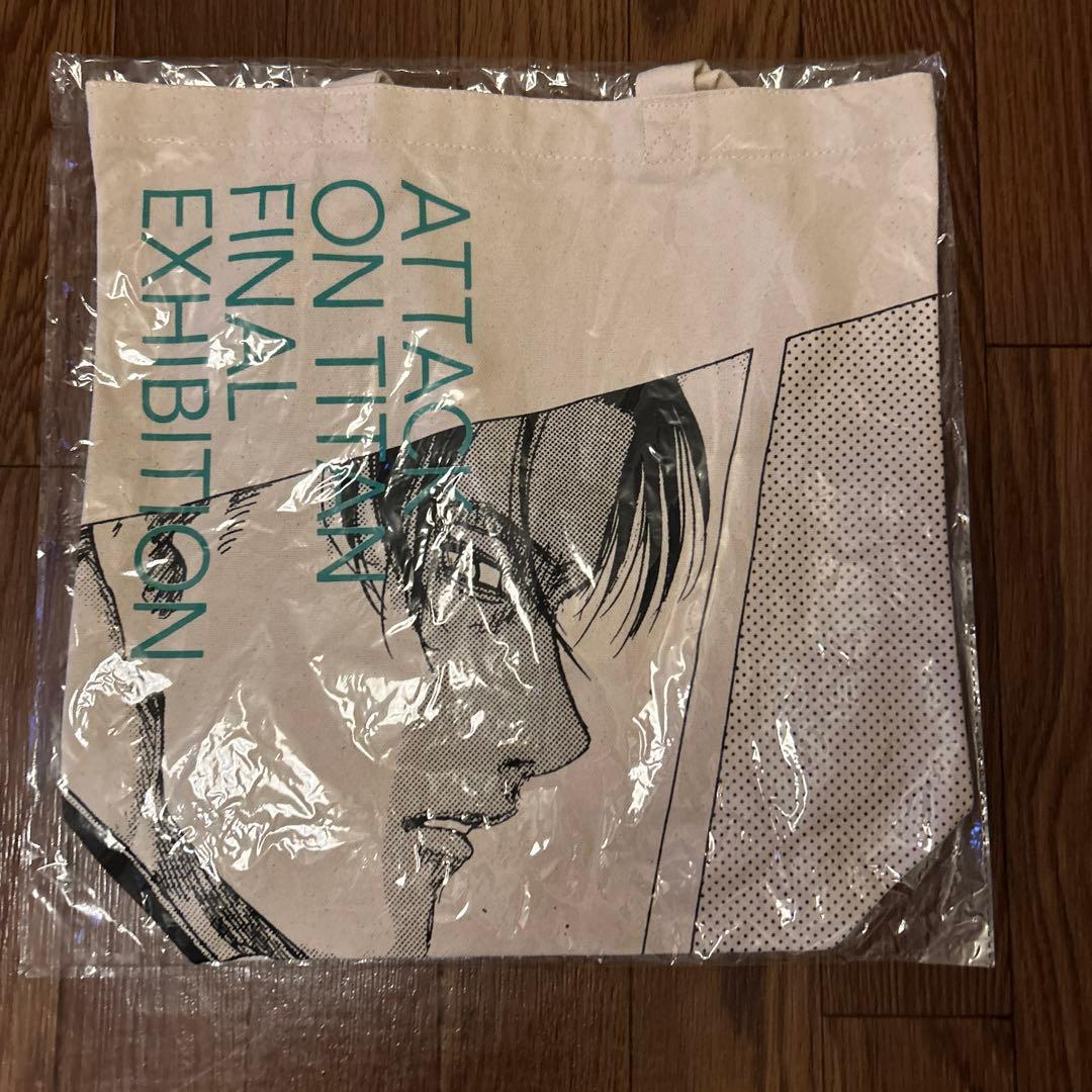 進撃の巨人展final リヴァイ トートバッグ