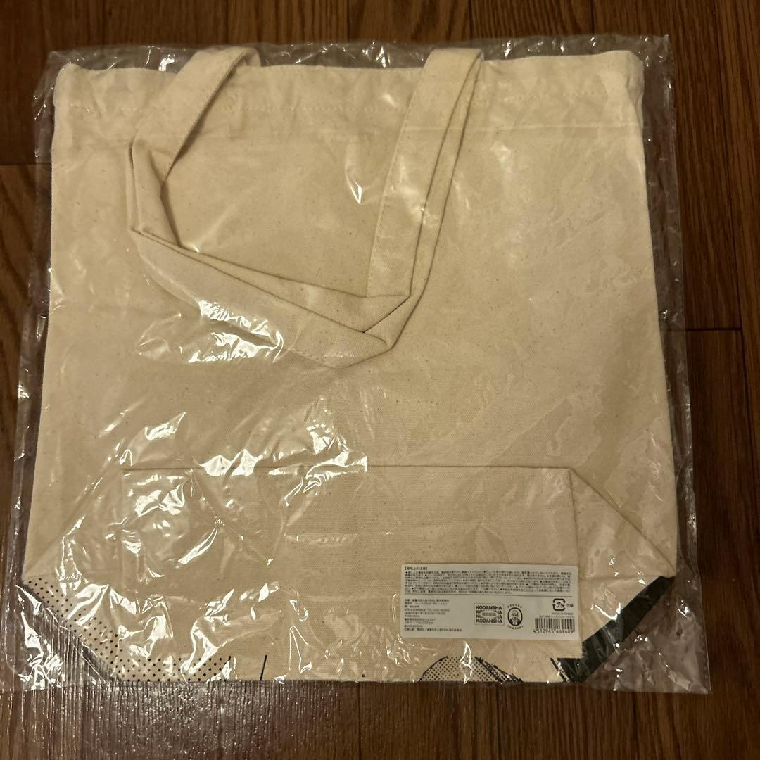 進撃の巨人展final リヴァイ トートバッグ