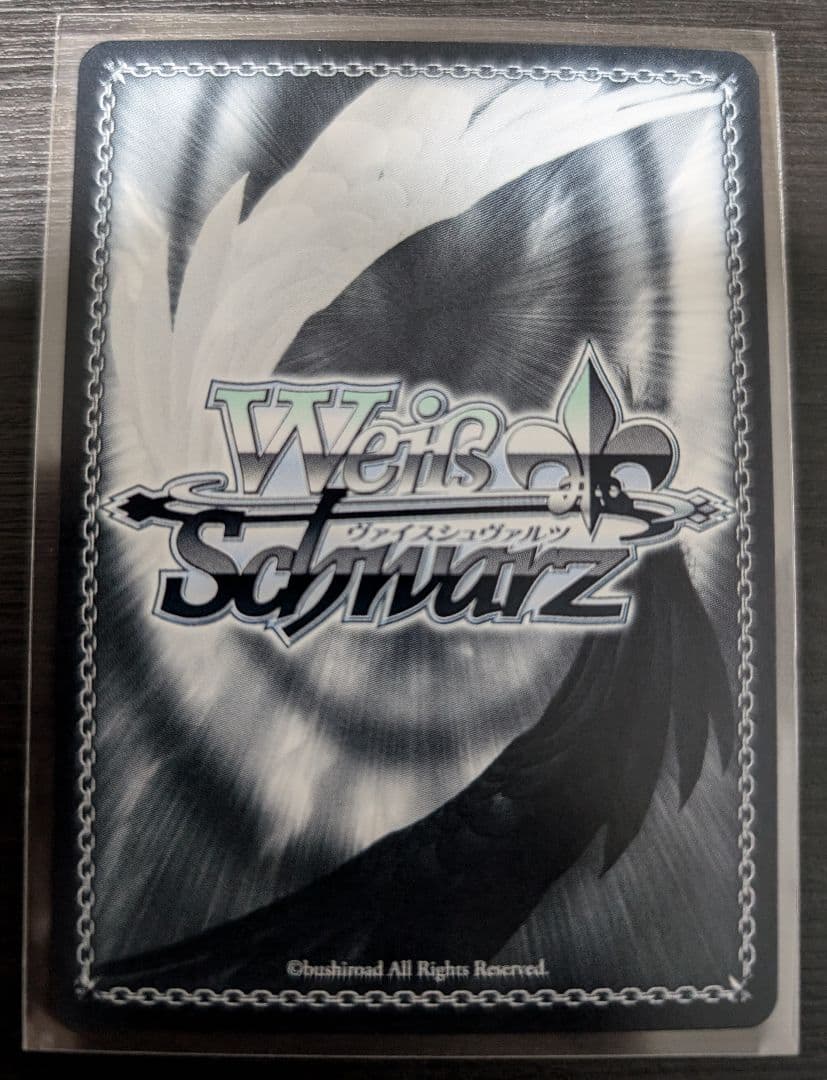 真夏のジャンダルム 白河ユイナ　SP　ヴァイスシュヴァルツ サイン ヘブバン