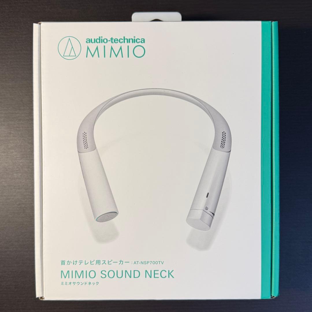 audio-technica MIMIO ネックスピーカー AT-NSP70TV