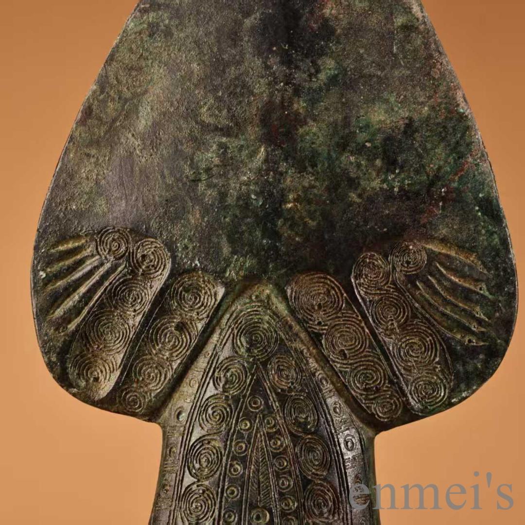 中国古美術 青銅器 矛・槍頭 高浮彫 武具 極細工 古銅器 収集 旧家蔵出 唐物