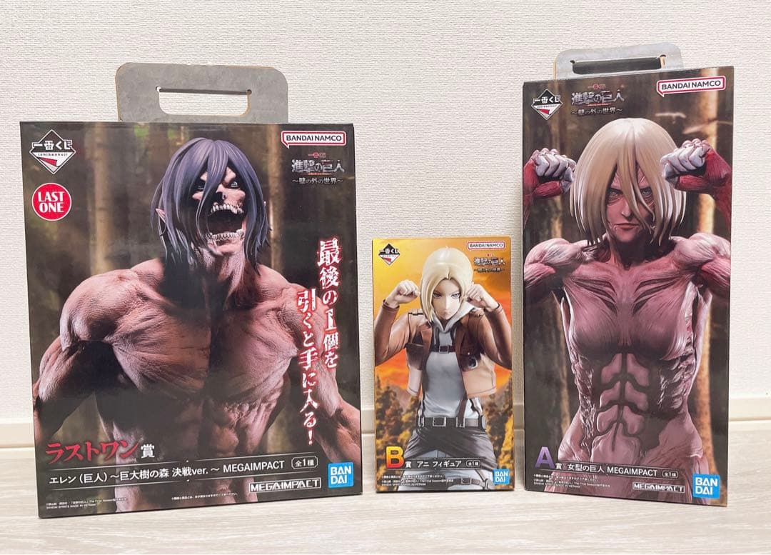 一番くじ 進撃の巨人～壁の外の世界～フィギュアその他
