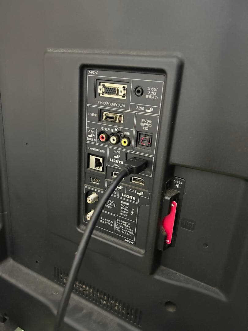 ア*ン様 SHARP LC-60W7 60インチ液晶テレビ