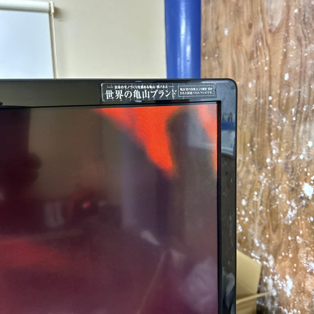 ア*ン様 SHARP LC-60W7 60インチ液晶テレビ