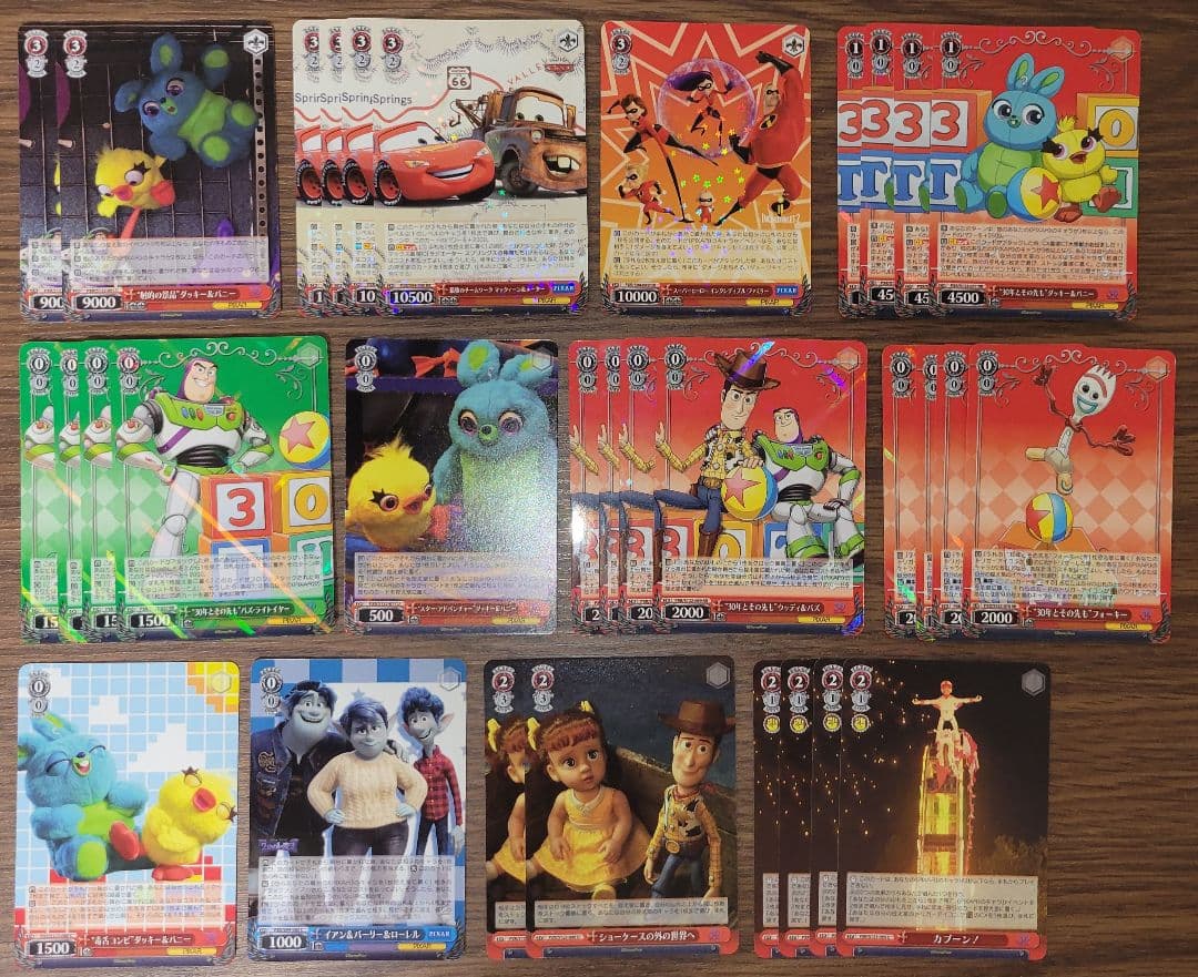 【ヴァイス】PIXAR　8扉デッキ