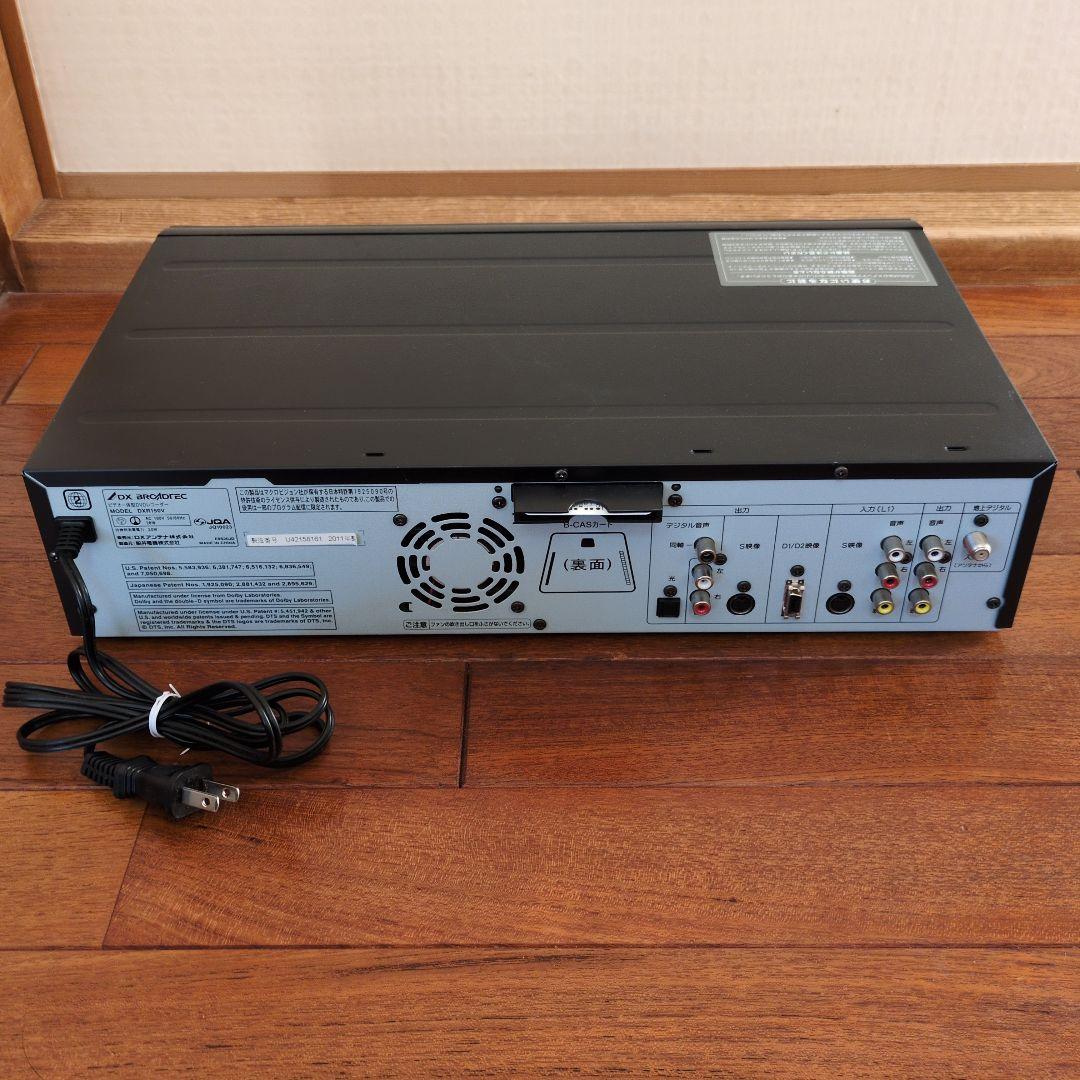 【ダビング機能搭載】DXアンテナ ビデオ一体型DVDレコーダー