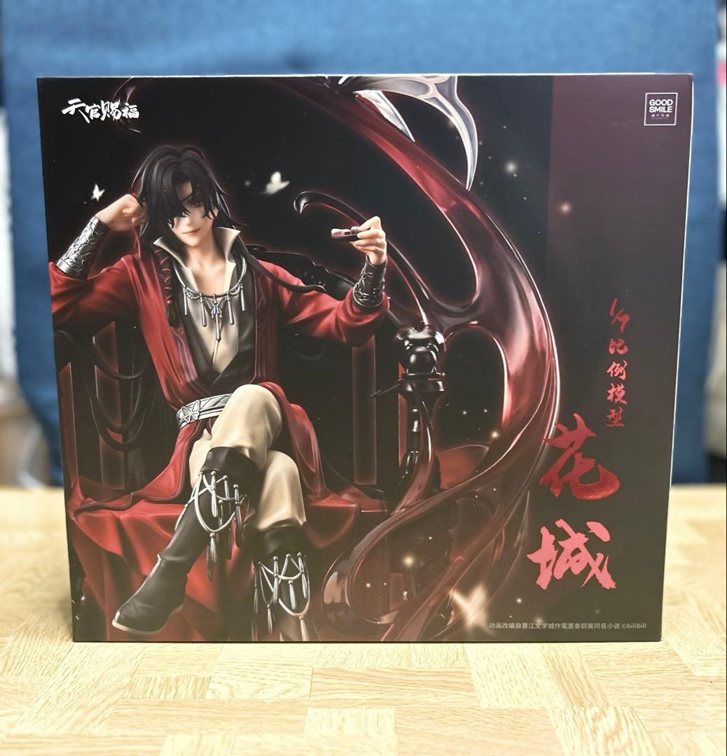 天官賜福　花城　フィギュア