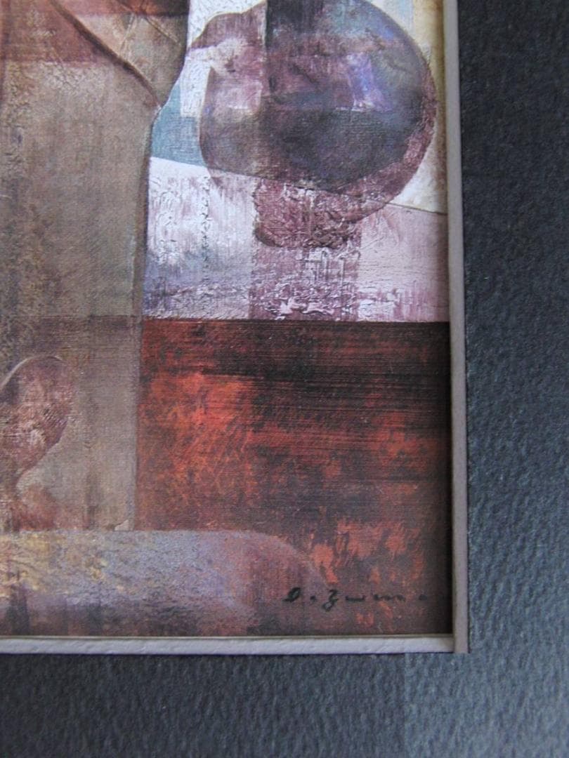 飯泉俊夫、【はにわ（博物館にて）】、希少な額装用画集より、新品額装付