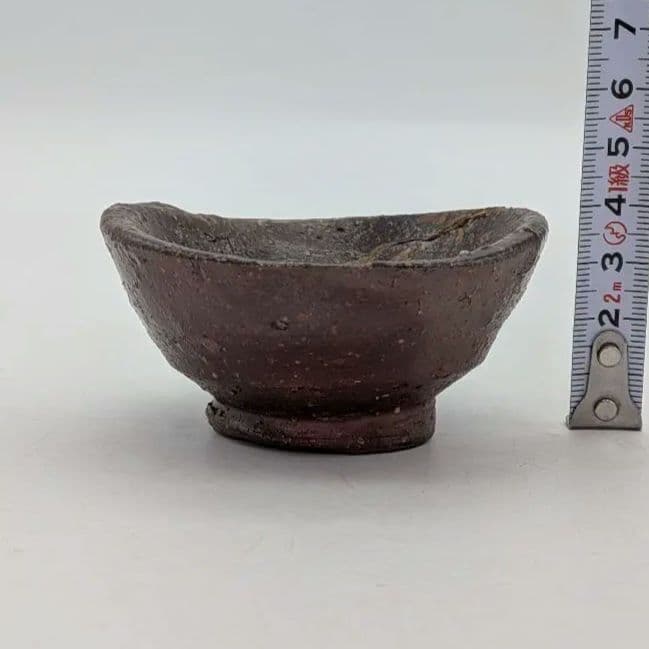 隠崎隆一 備前焼 酒呑 共箱 ぐい呑 酒器 酒盃 酒杯 食器 お猪口 おちょこ