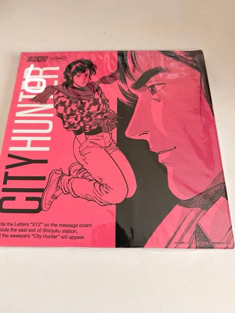 CITY HUNTER アート