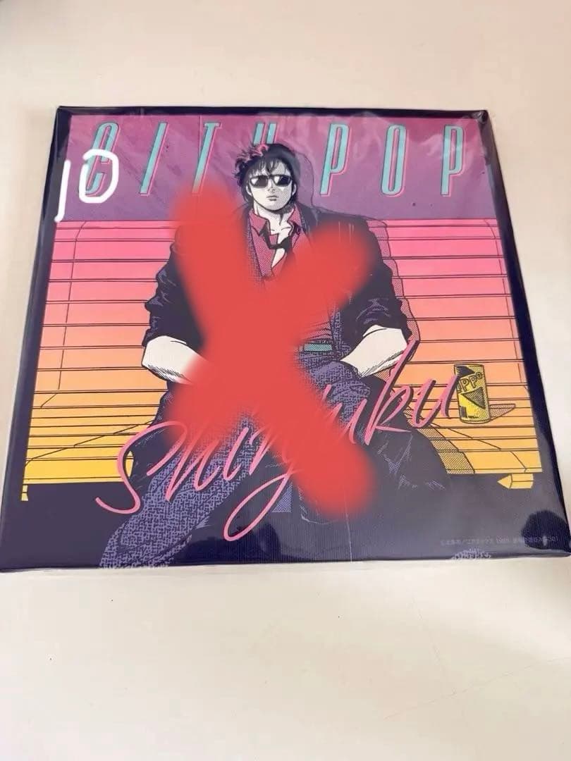 CITY HUNTER アート