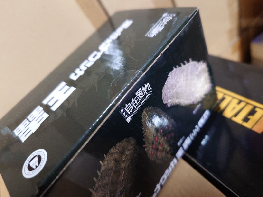 タケヤ式自在置物 王蟲 クリアvar 新品未開封