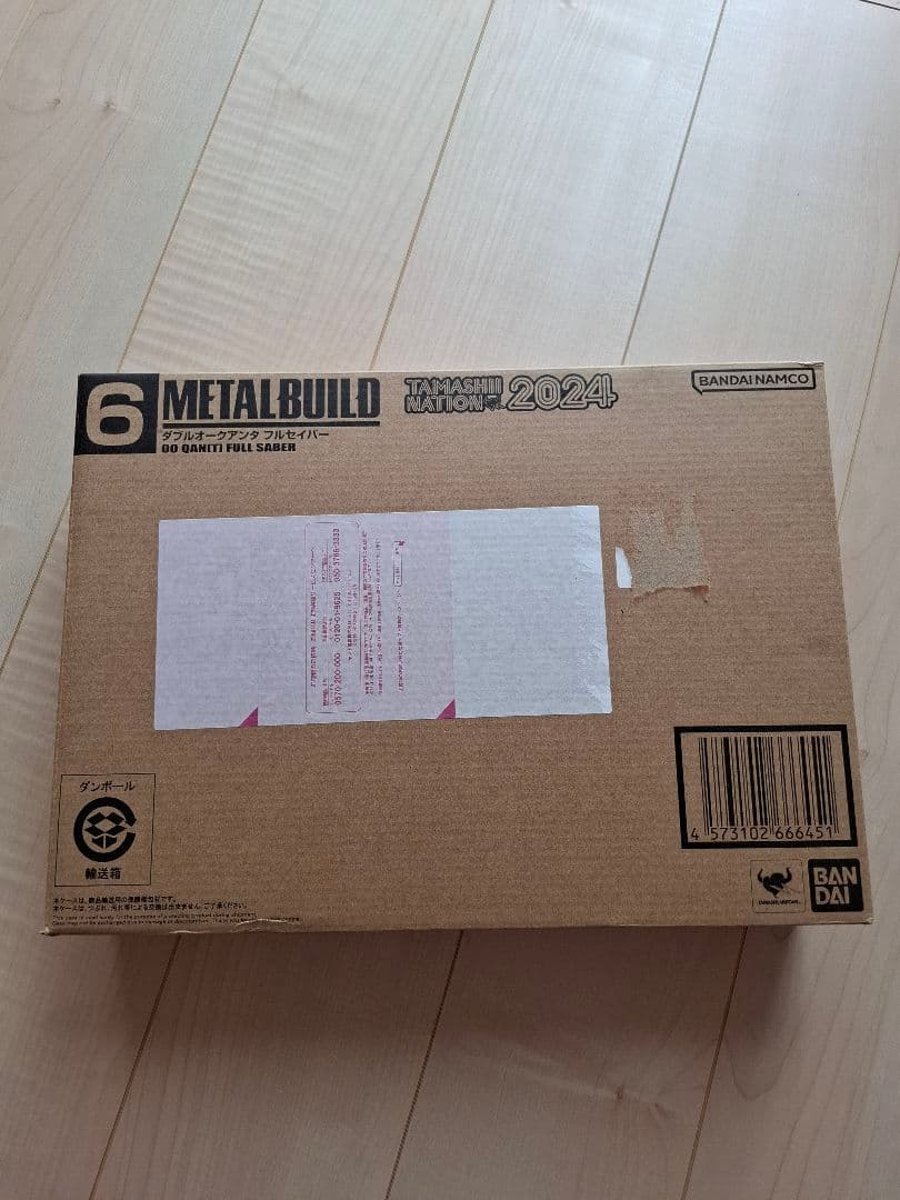 メタルビルドダブルオークアンタフルセイバー　OPセット2個　セット売り未開封品