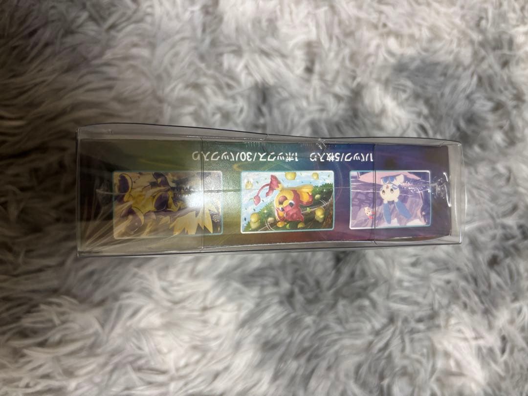 【新品未開封】蒼空ストリーム1BOX シュリンク付き 即日配送 ポケカ