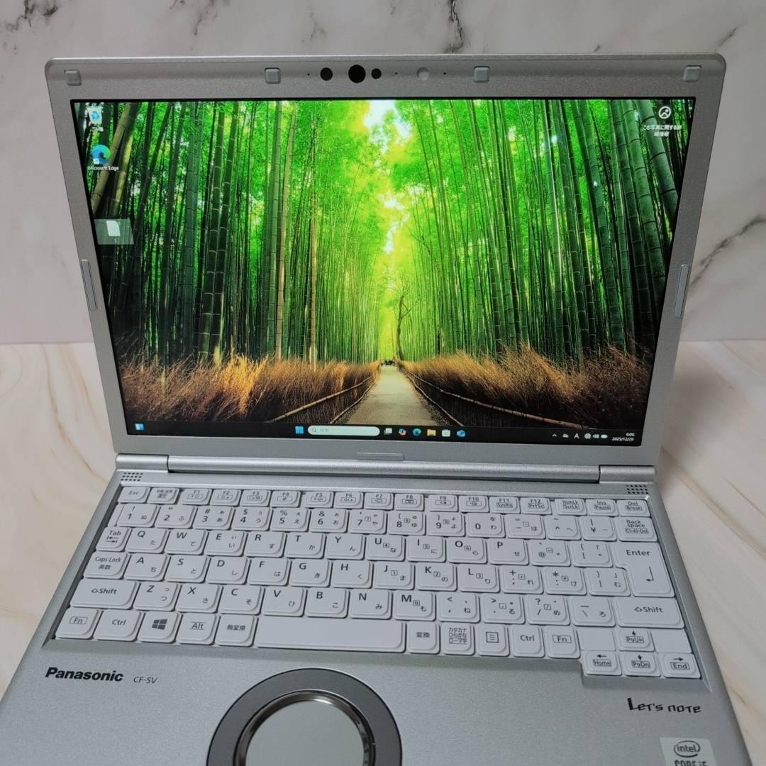 パナソニック ノートPC 第10世代 8GB SSD256 Office カメラ