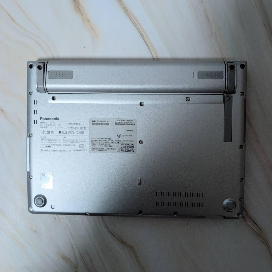 パナソニック ノートPC 第10世代 8GB SSD256 Office カメラ