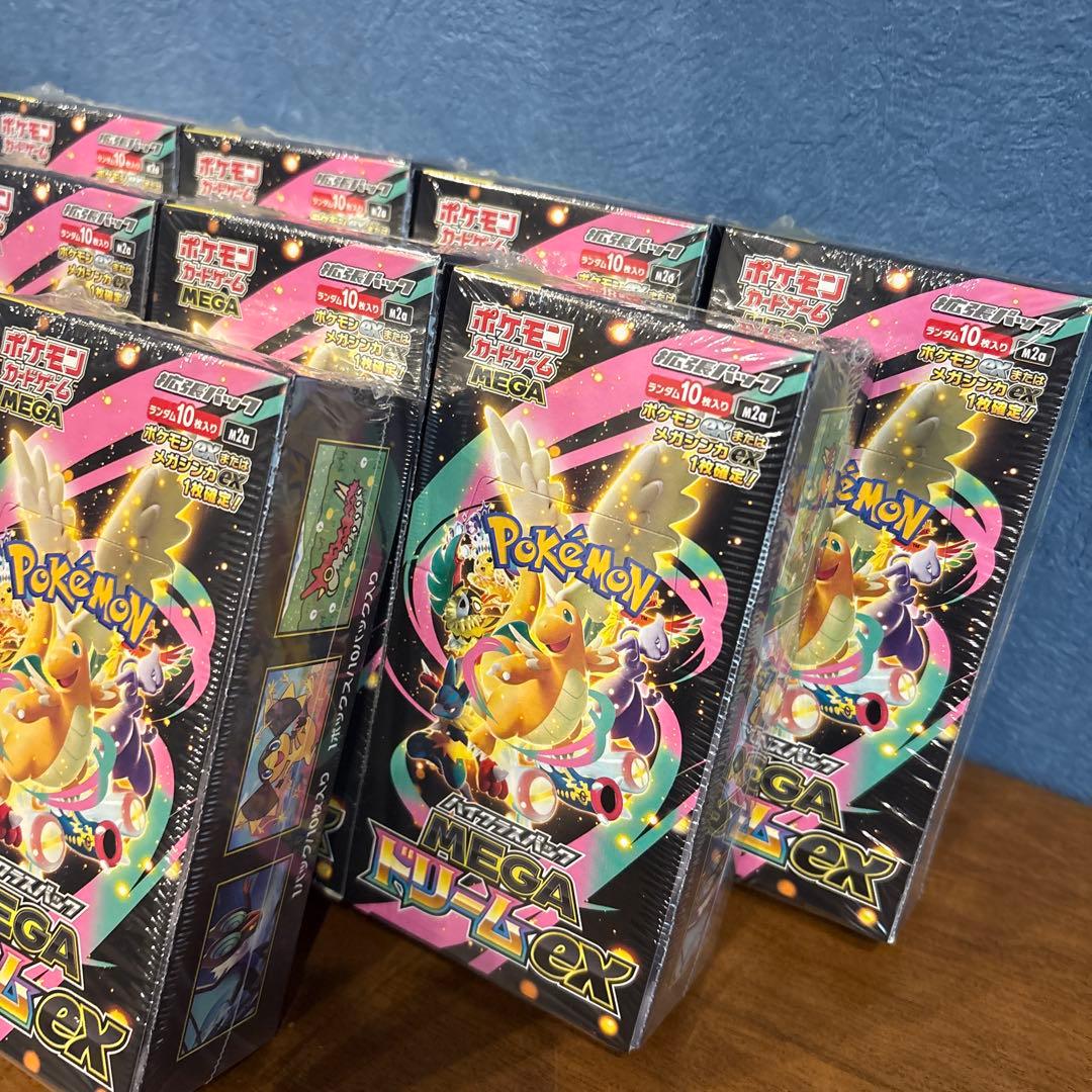 メガドリームex 新品未開封box シュリンク付き　14box