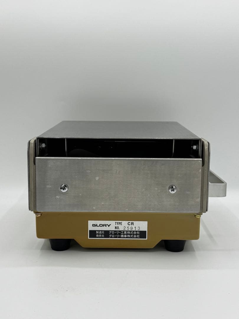 GLORY グローリー カウンター CR 動作確認済み