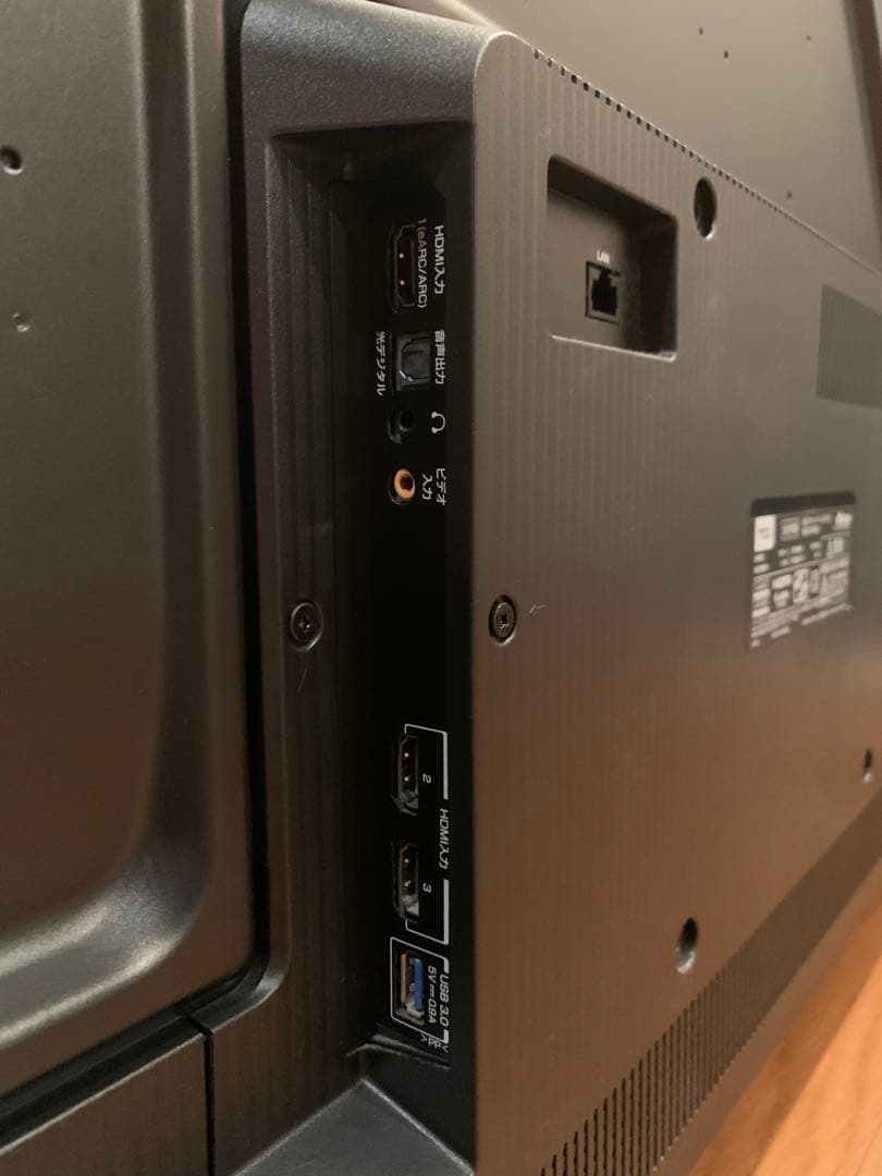 ヒゲボーズ【不具合あり】TCLスマートテレビ 50V型 4K 50P63E