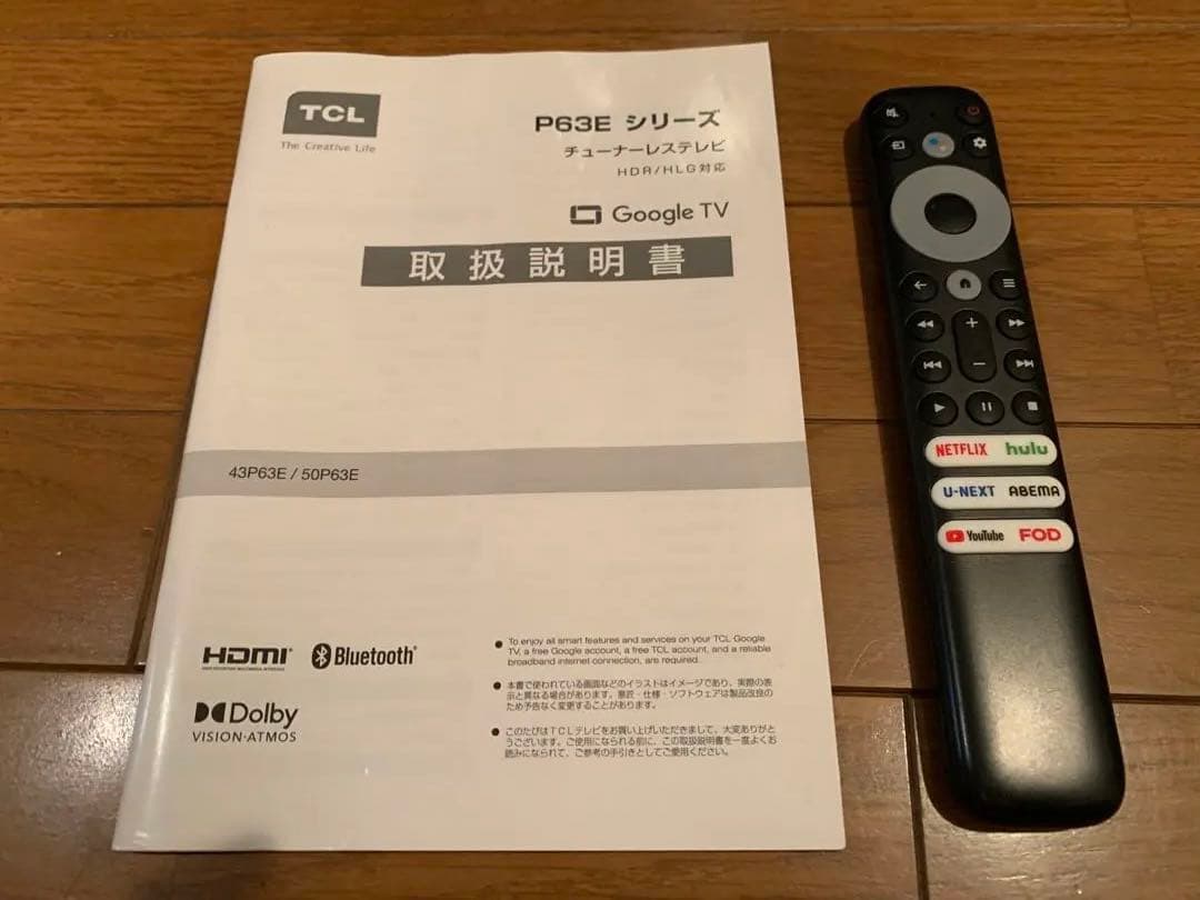 ヒゲボーズ【不具合あり】TCLスマートテレビ 50V型 4K 50P63E