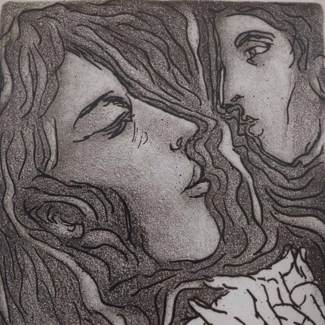 池田満寿夫　アクアチント(銅版画)『母の骨』、共箱付