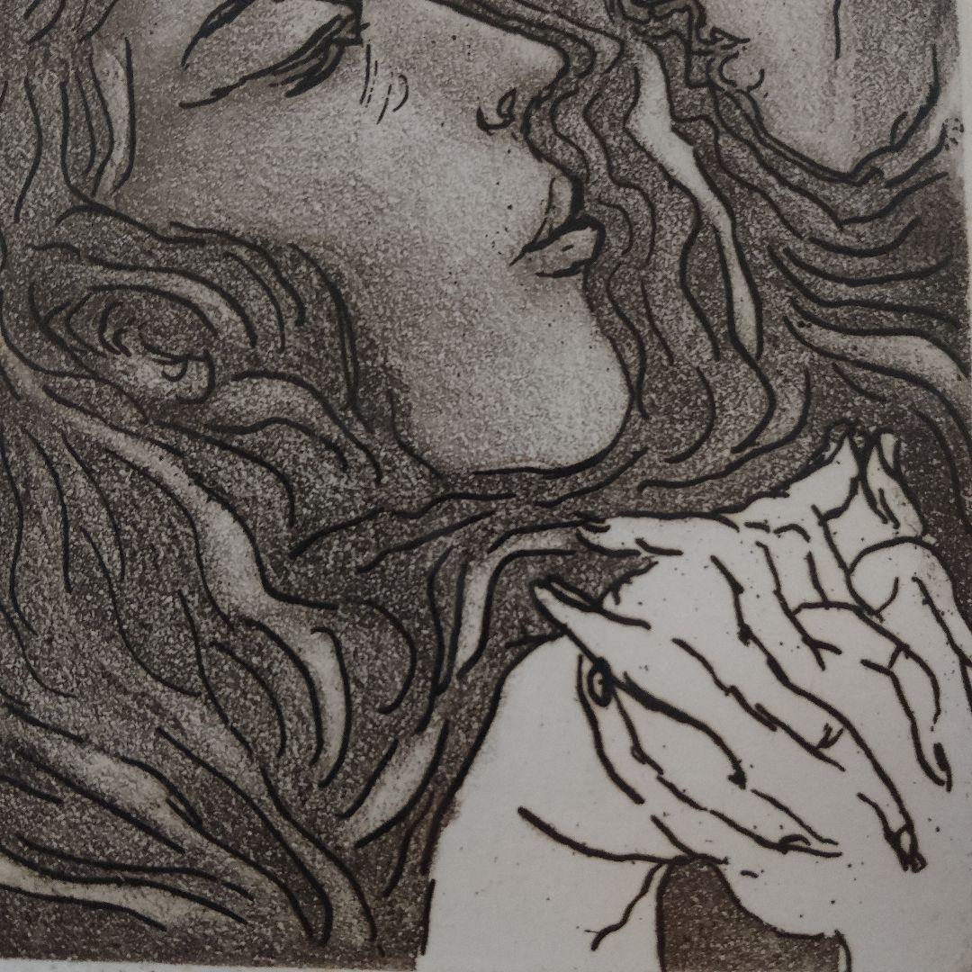 池田満寿夫　アクアチント(銅版画)『母の骨』、共箱付