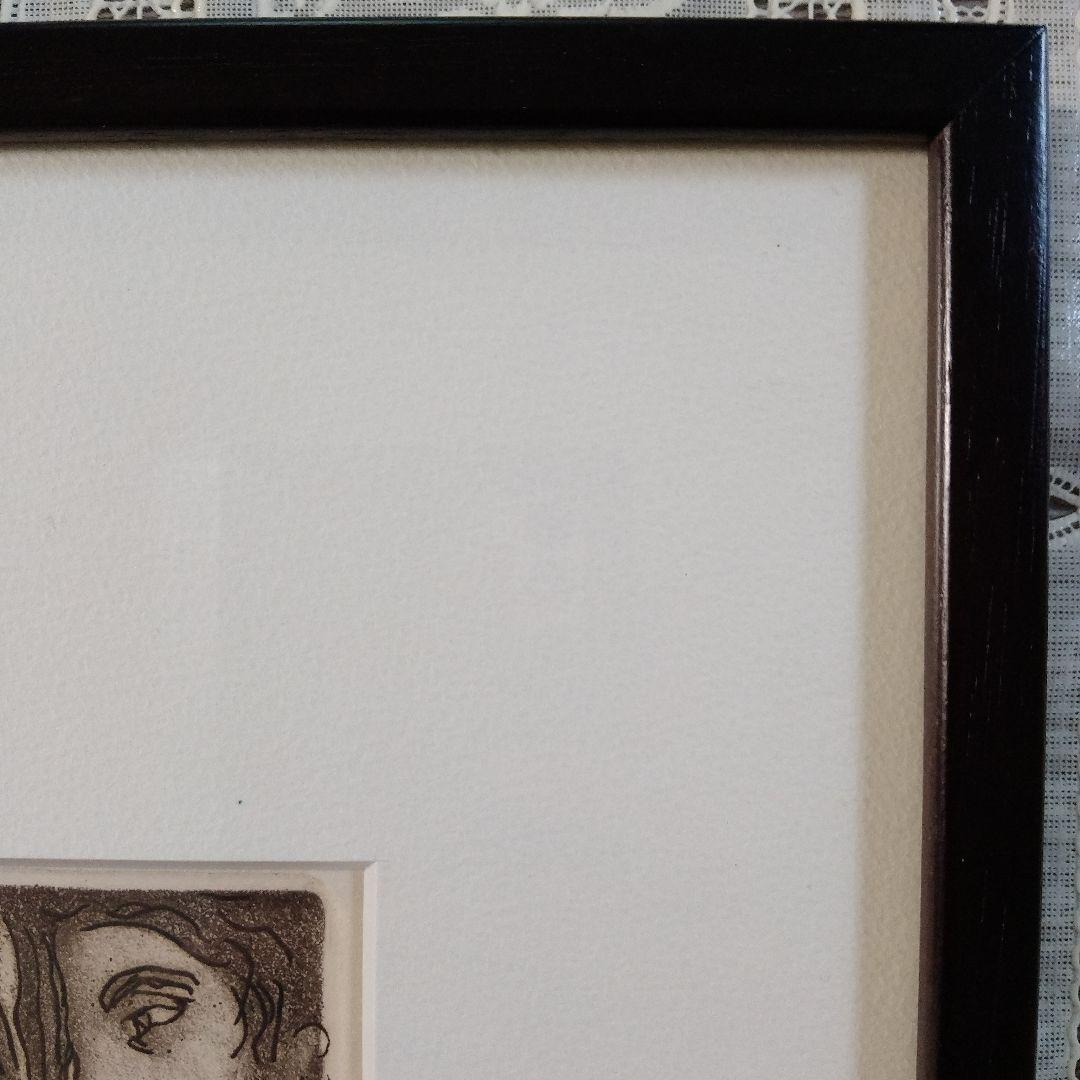 池田満寿夫　アクアチント(銅版画)『母の骨』、共箱付