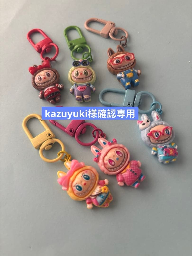 ラブブミニストラップまとめセット