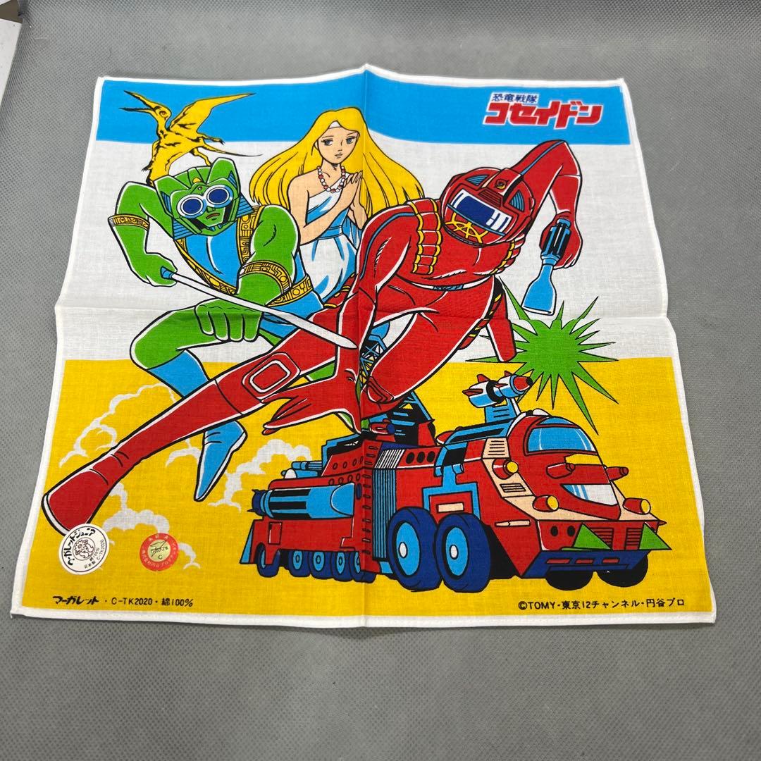 アニメキャラクターハンカチ まとめ売り 11枚 新品未使用 昭和レトロ