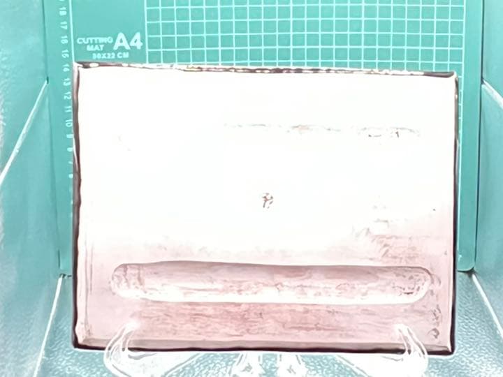 木葉 天目 皿 木の葉　プレート