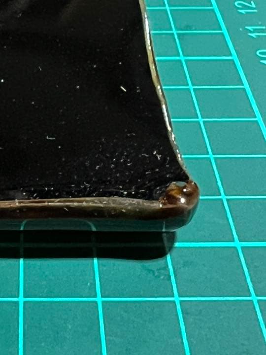 木葉 天目 皿 木の葉　プレート