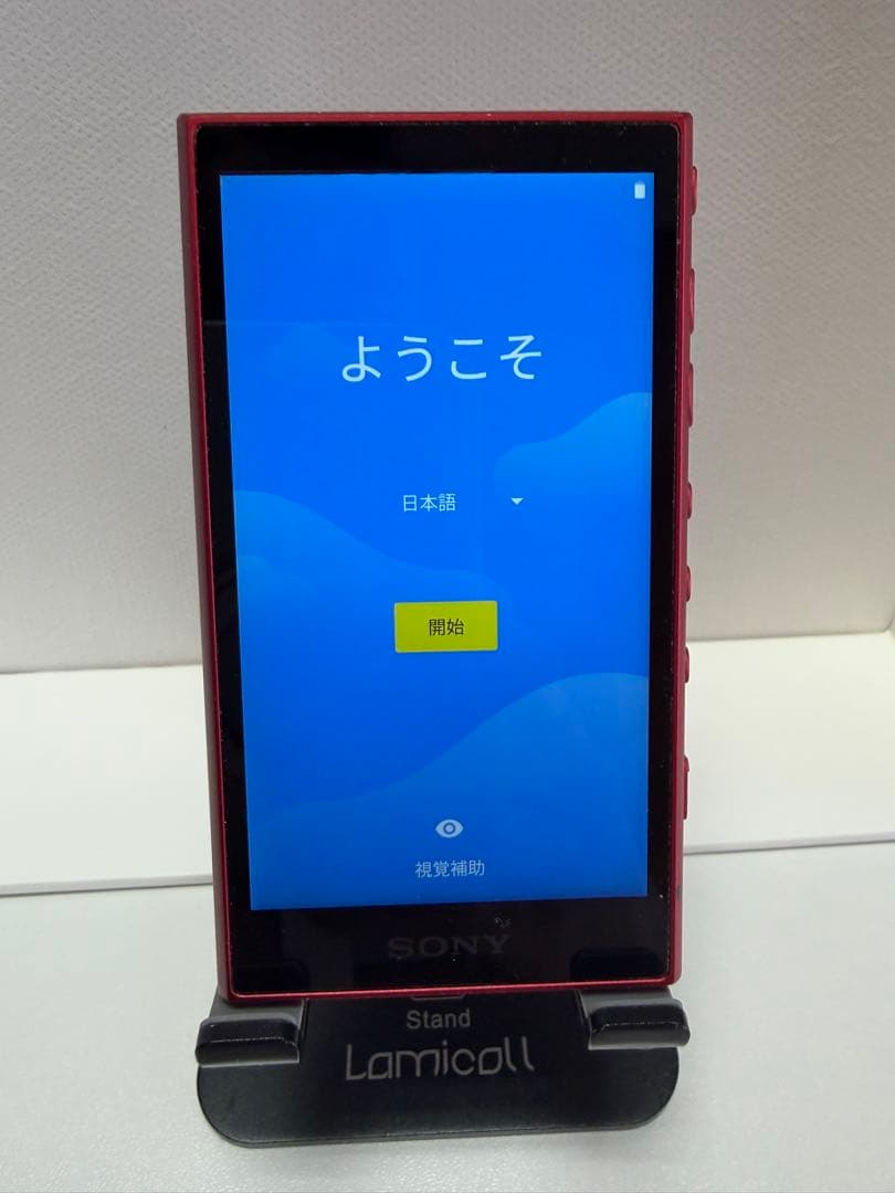 SONY NW-A106 デジタルオーディオプレーヤー 32GB ウォークマン