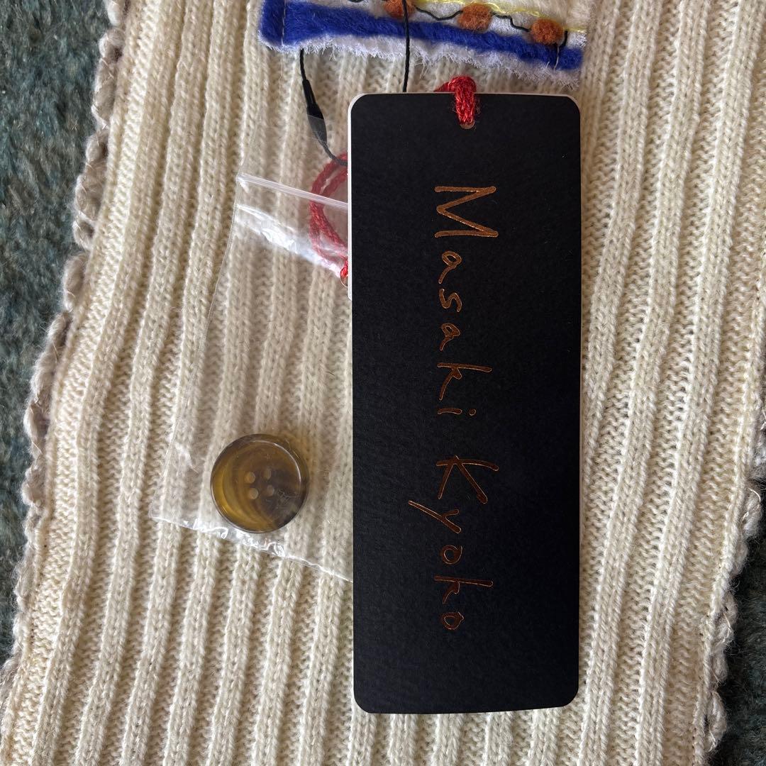 MasakiKiyoko マフラー　スヌード　新品未使用　佐藤繊維マサキキョウコ