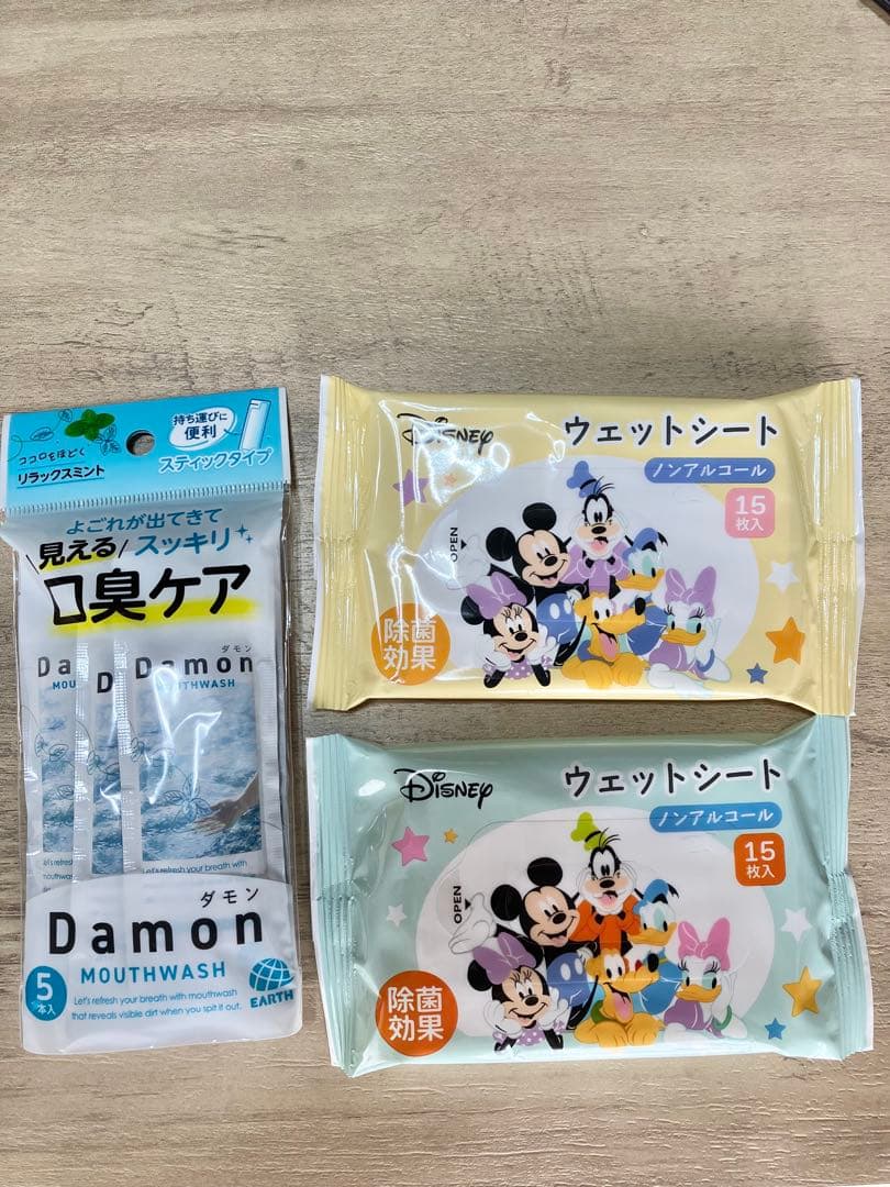 電動歯ブラシ本体　ブラック　伊藤超短波製