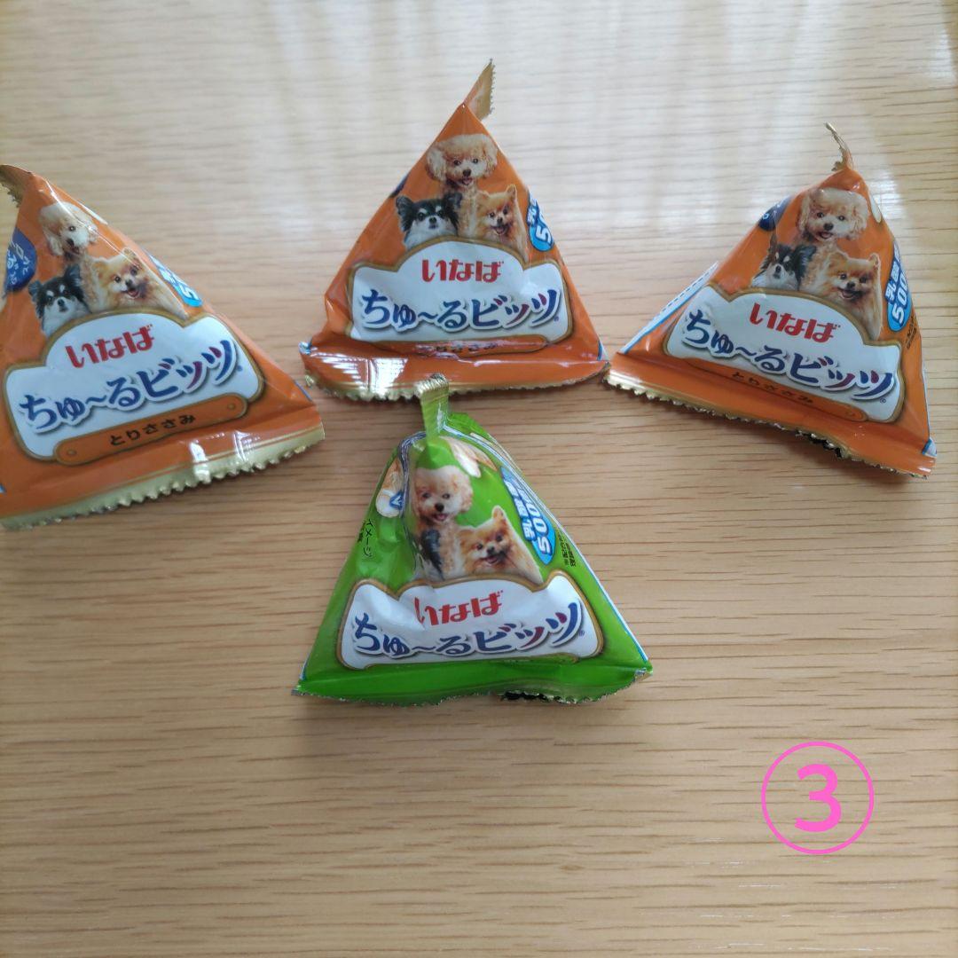 【いなば】ちゅ〜るビッツ、ちゅ〜るボール、ちゅ〜るごはん など