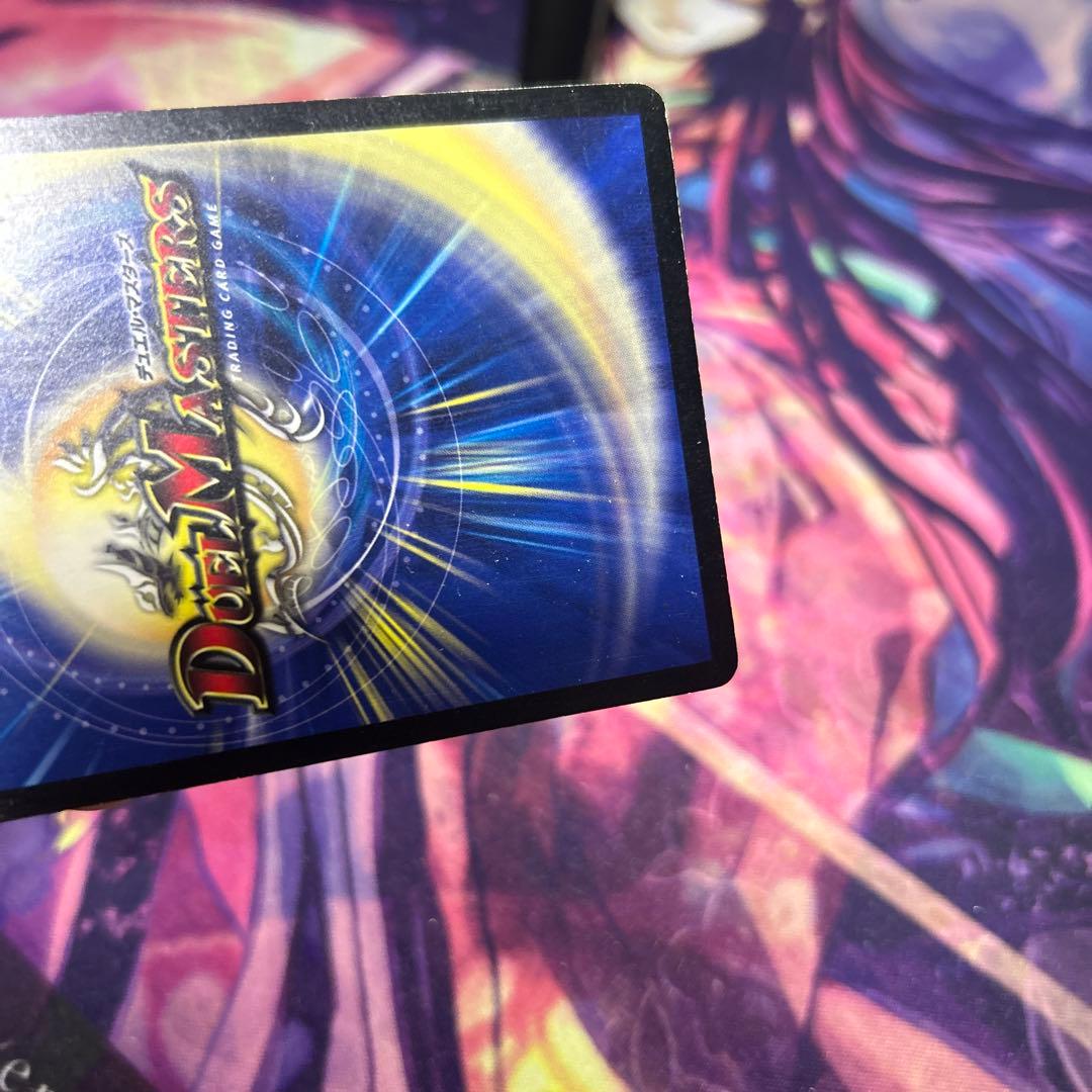 勝利宣言　鬼丸覇　プロモ