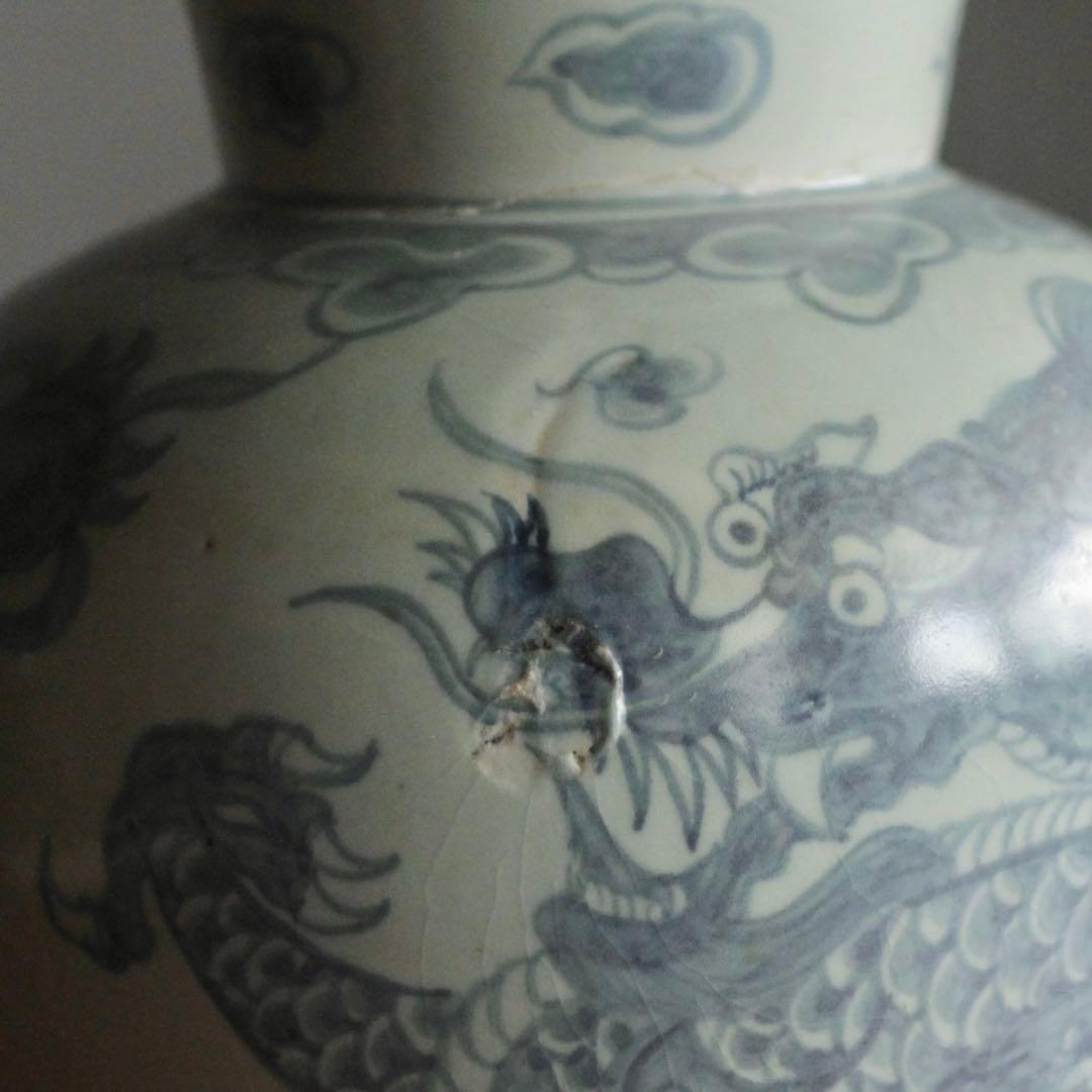 李朝 青花 壺 染付 朝鮮美術 古美術 古道具 アンティーク