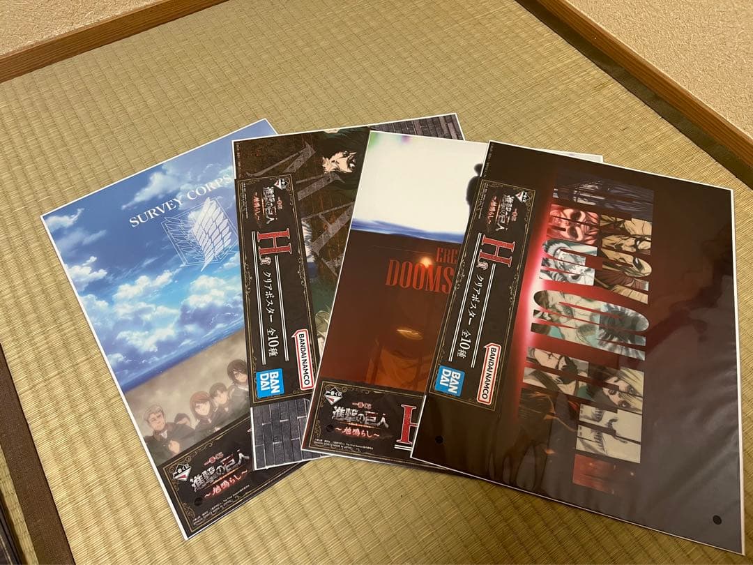 進撃の巨人　一番くじ　フィギュア　セット