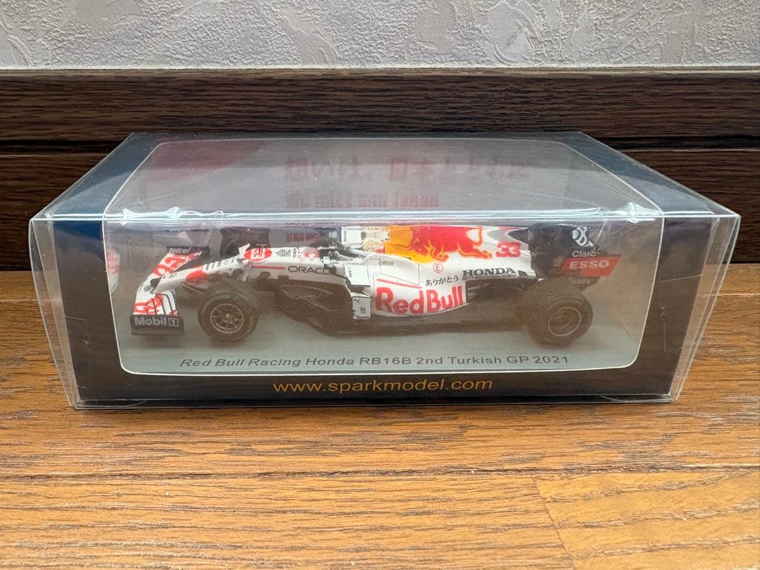 spark F1 レッドブル RB16Bありがとう HONDA 2点セット